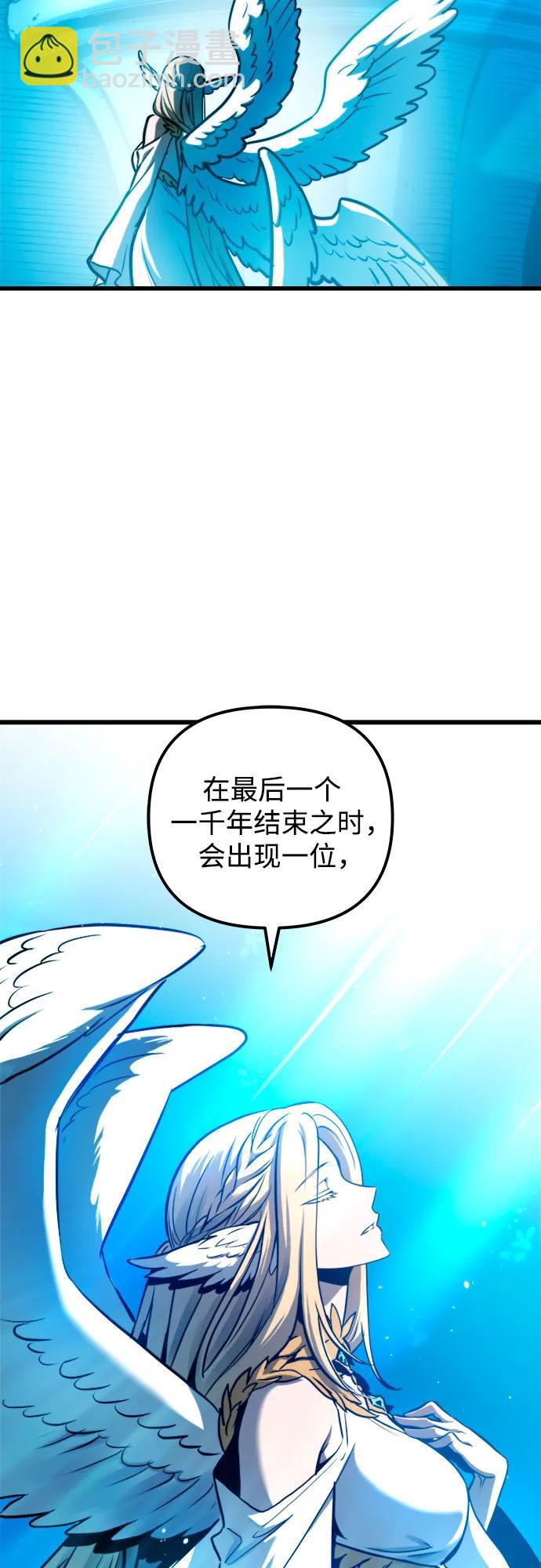 第73话67