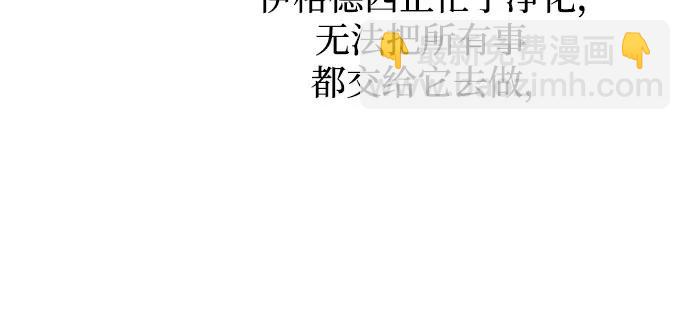 第74话15