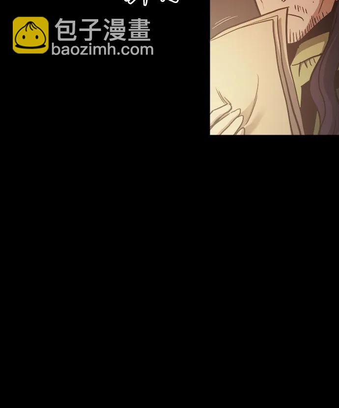 第74话29