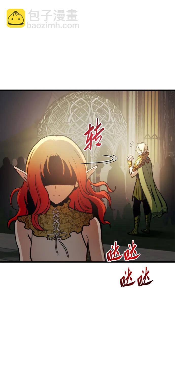 第74话40