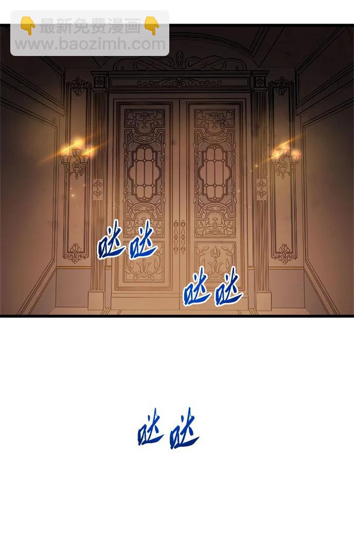 第74话60