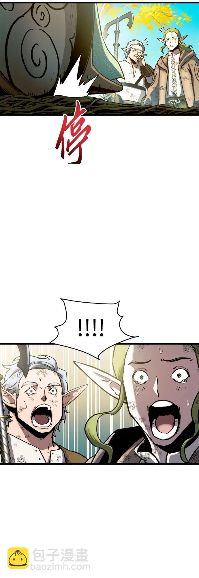 第74话7