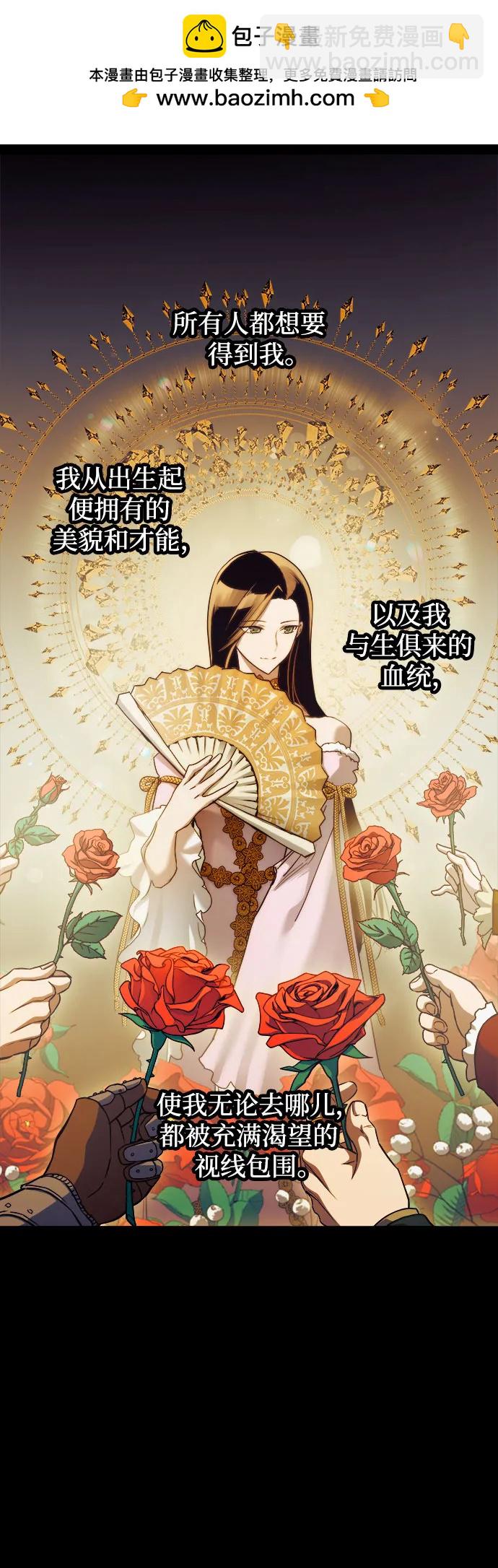 第75话1