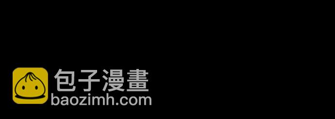 第75话3