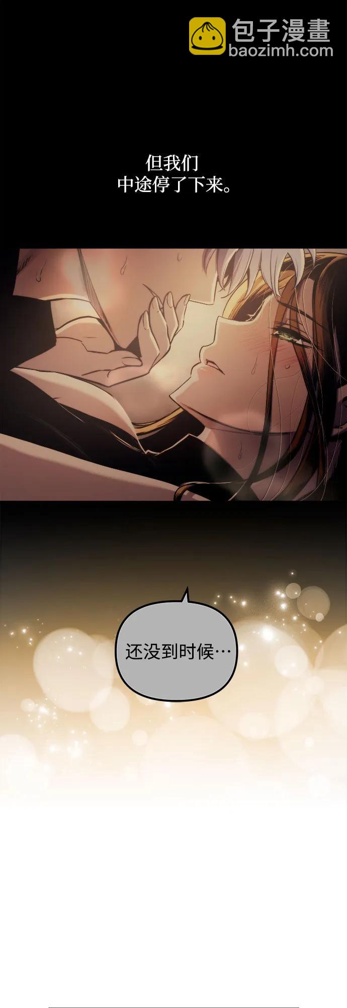 第75话31