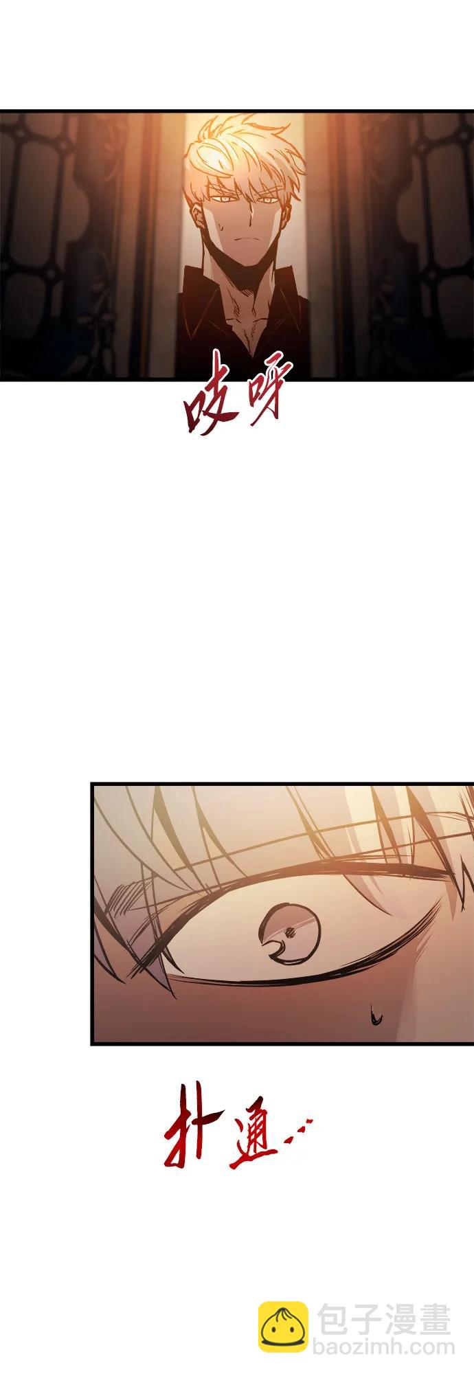 第75话35