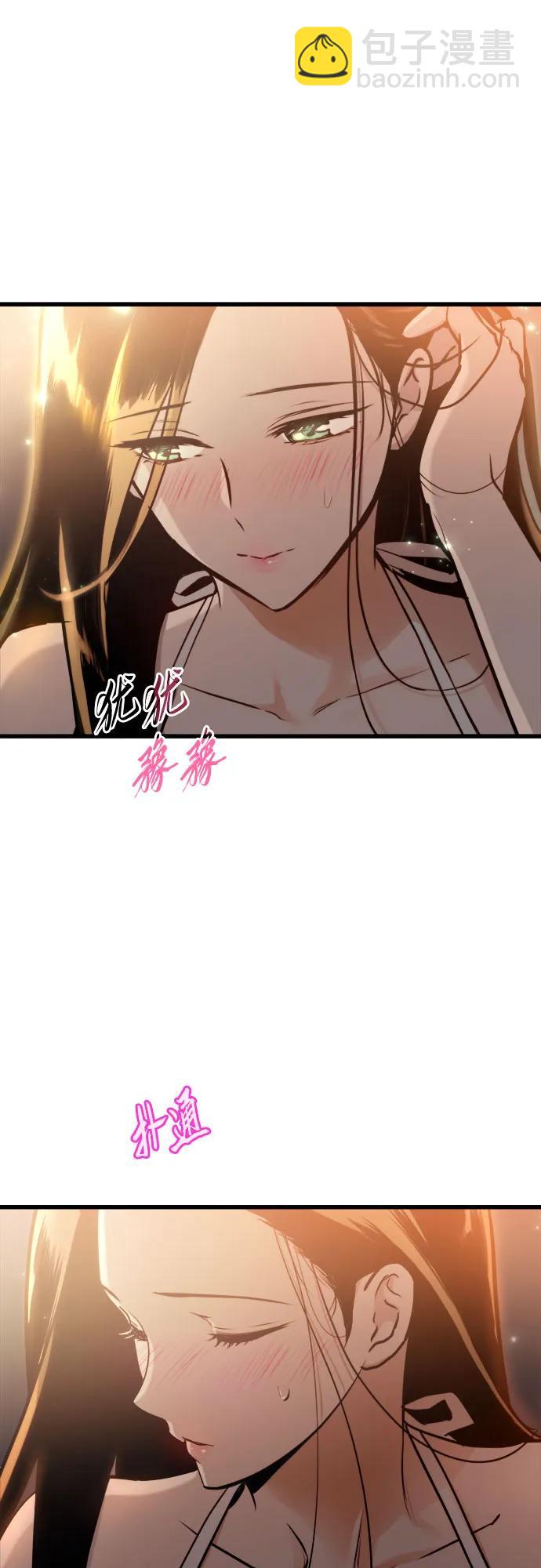 第75话39