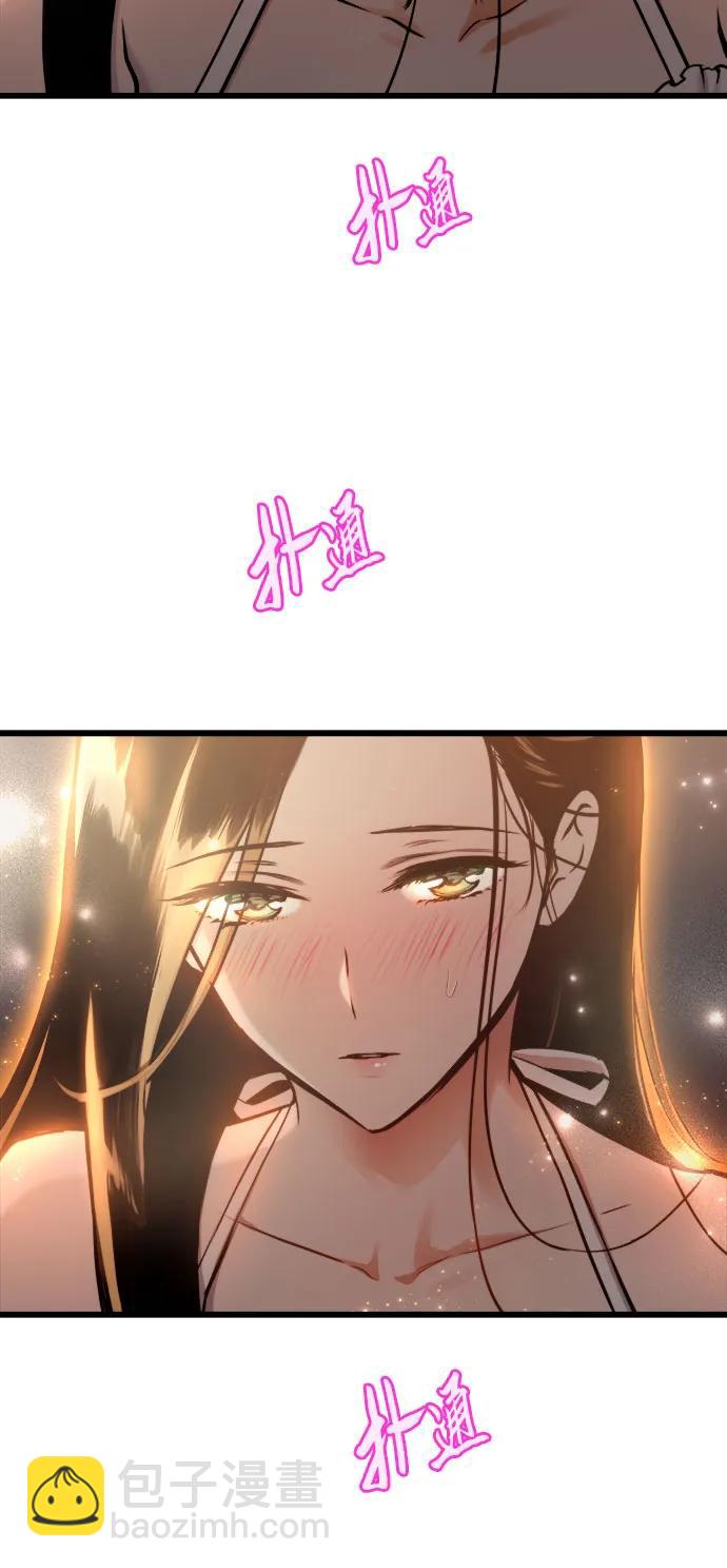 第75话40