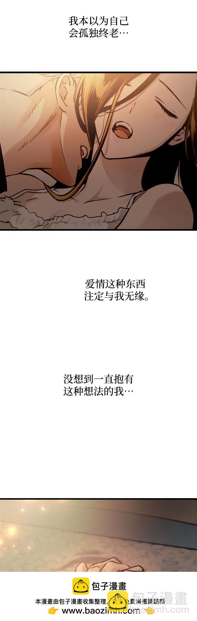 第75话53