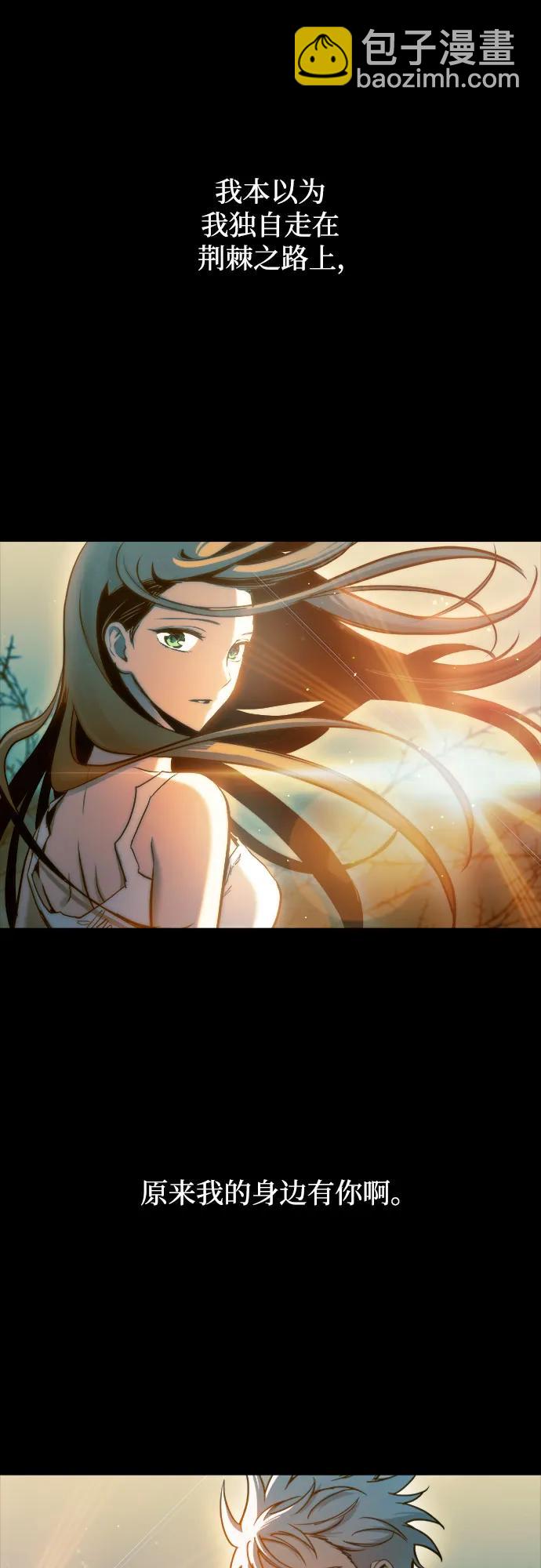 第75话56