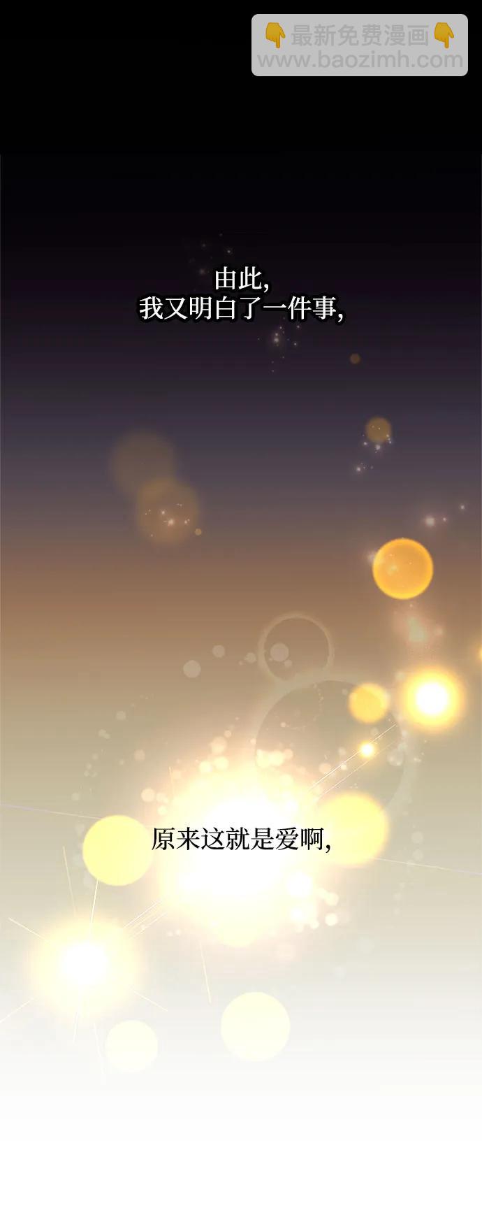 第75话62