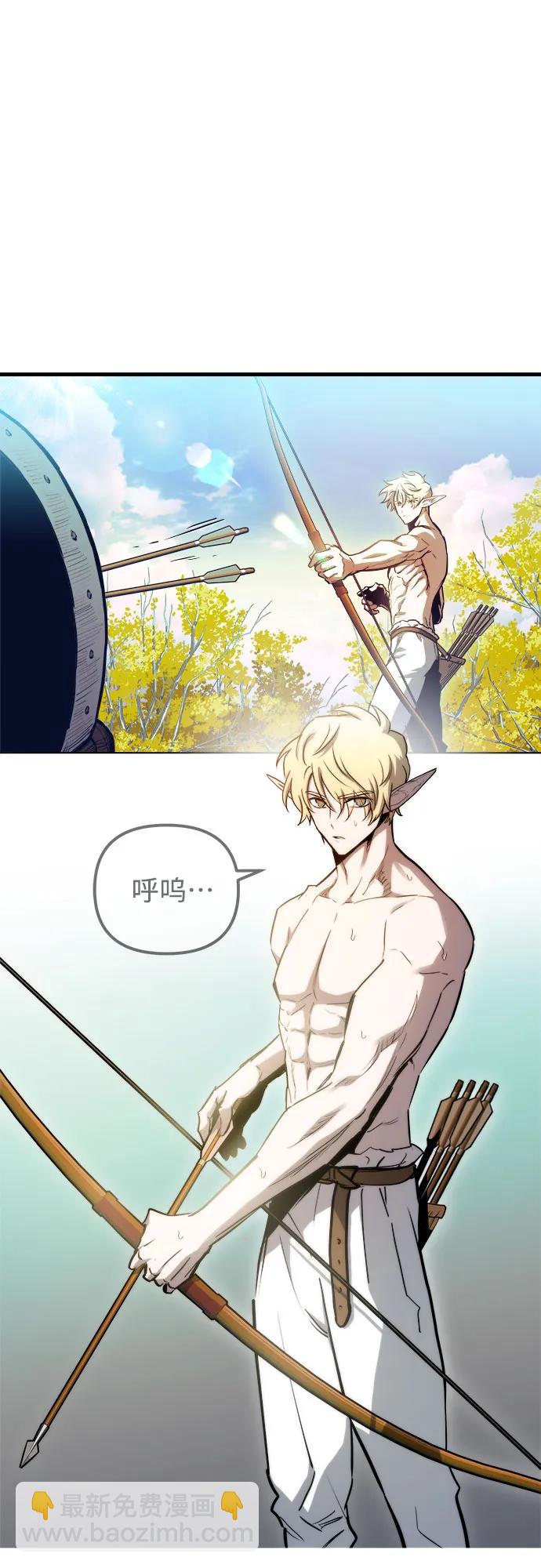 第76话2