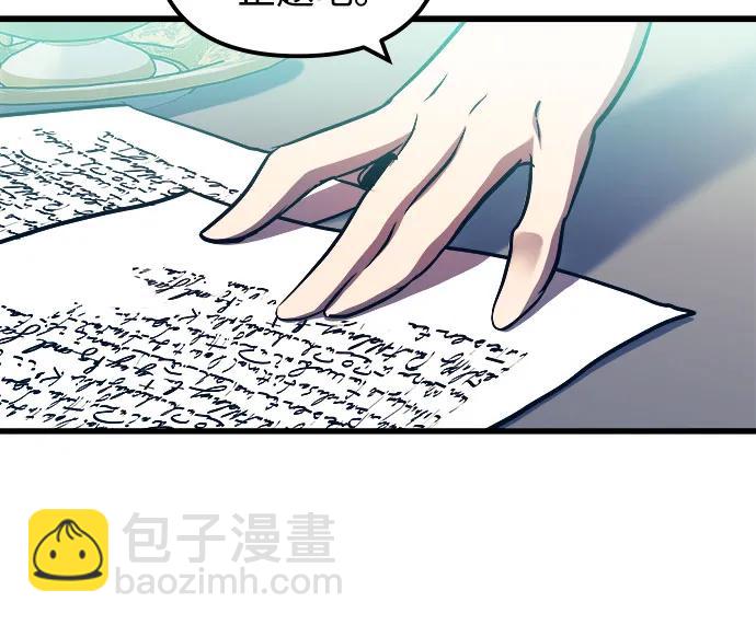 第76话47