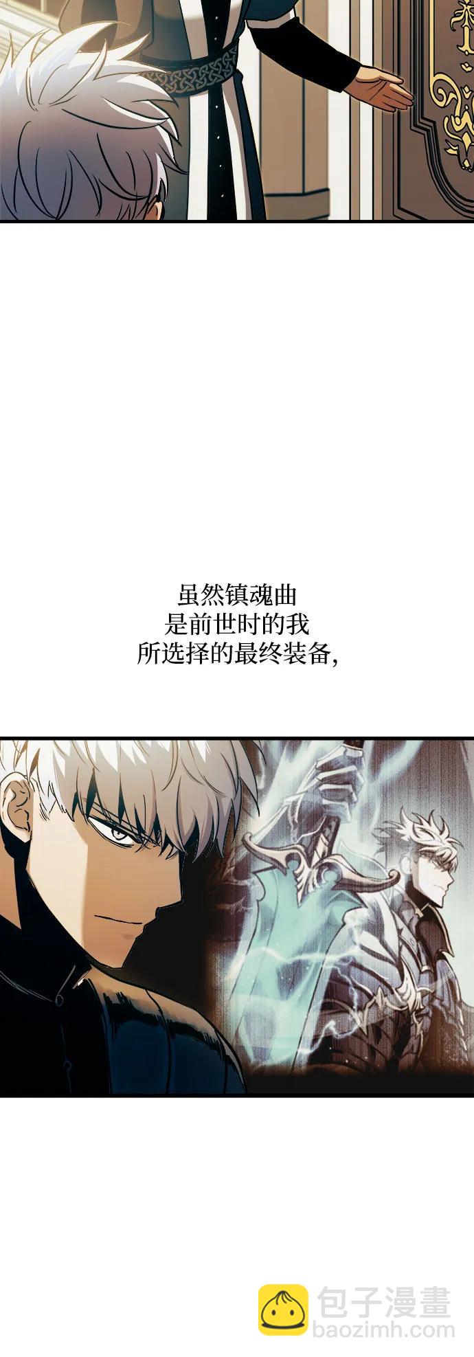 第76话72