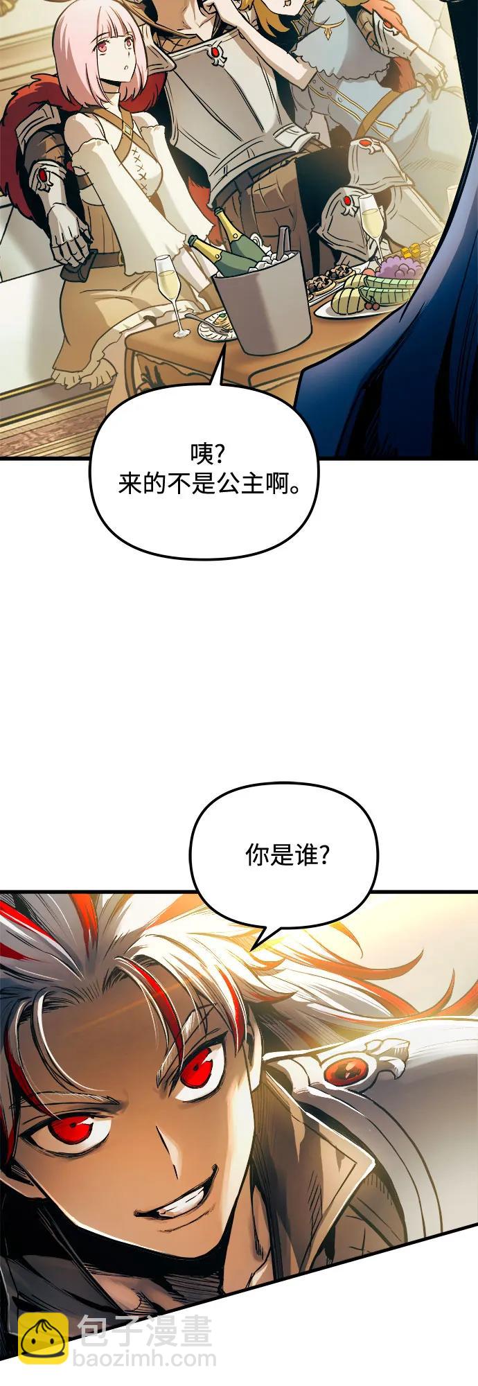 第76话74