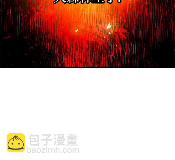 第76话9