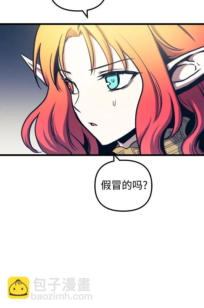第77话28