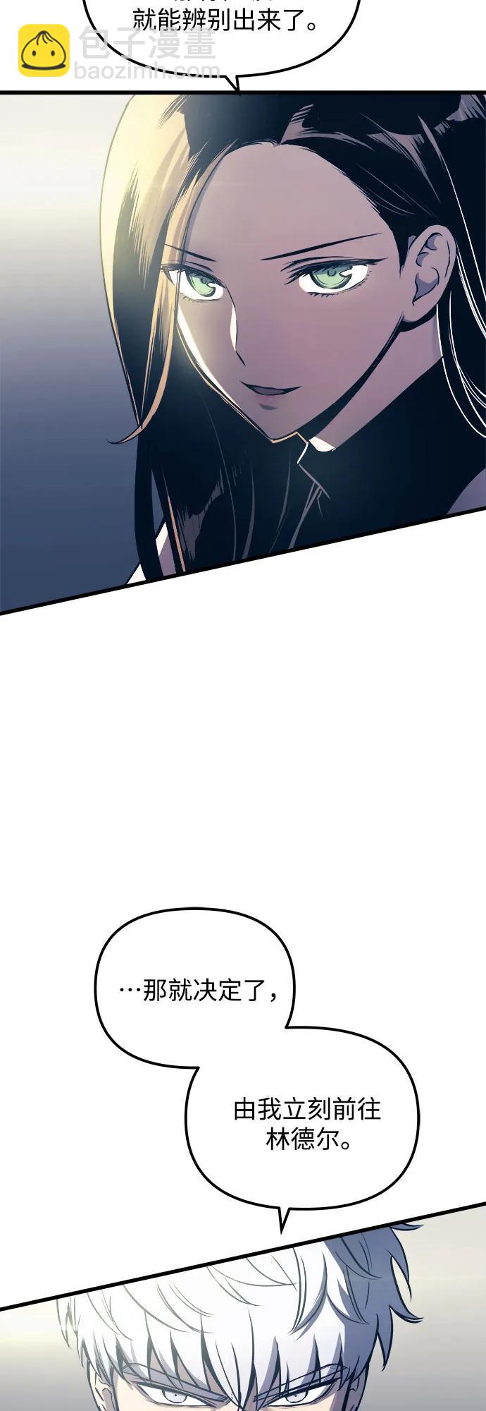 第77话52