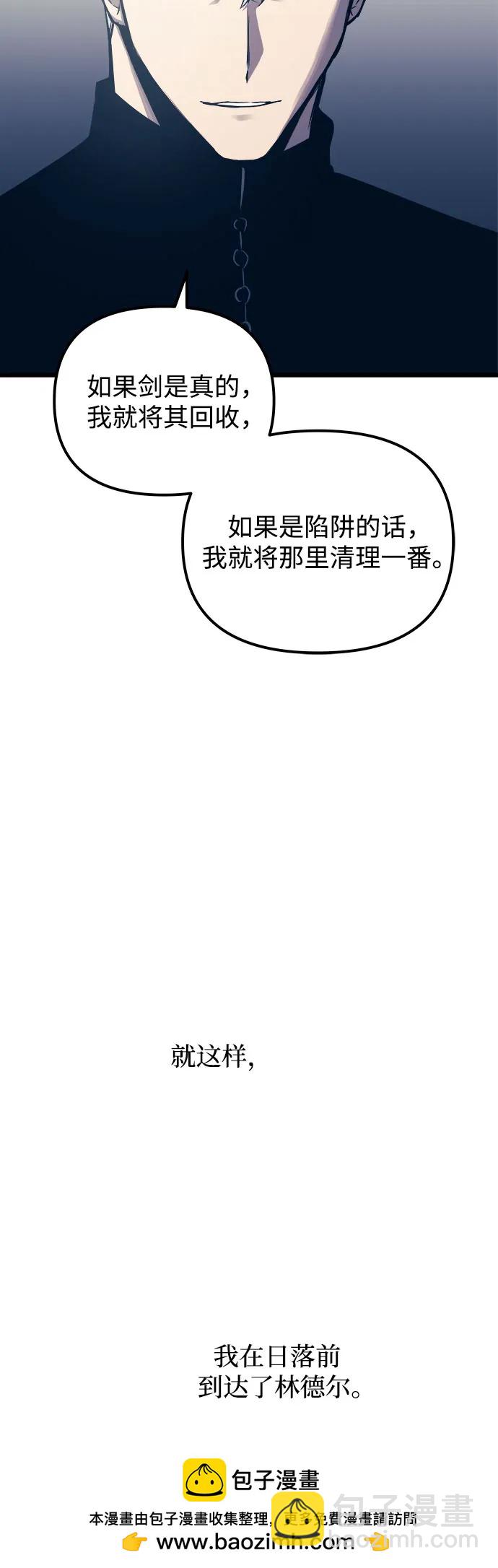 第77话53