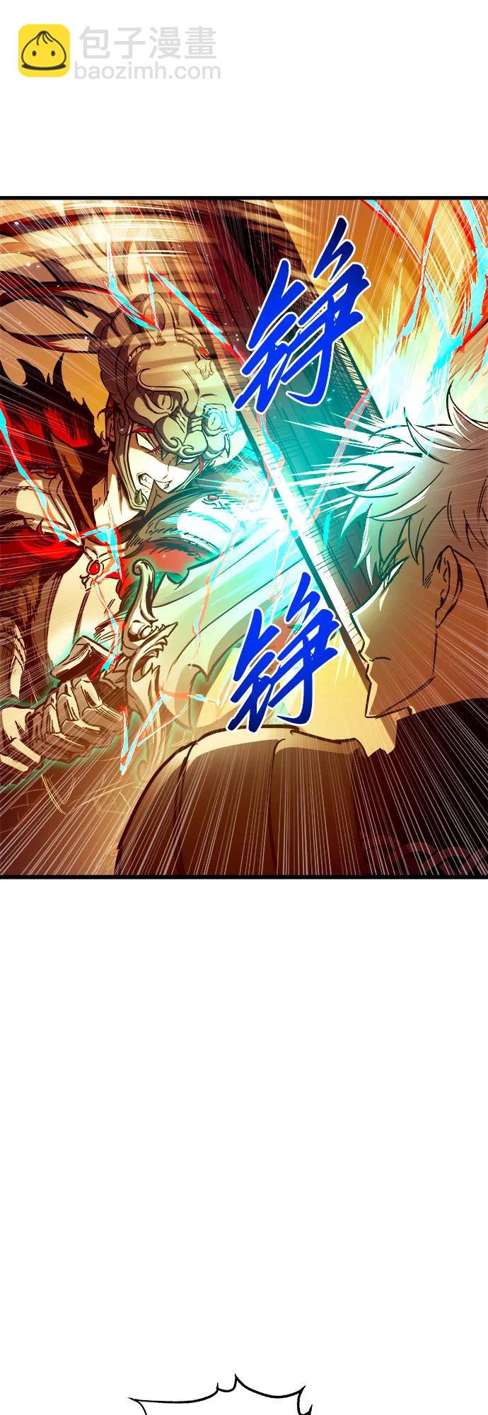 第78话36