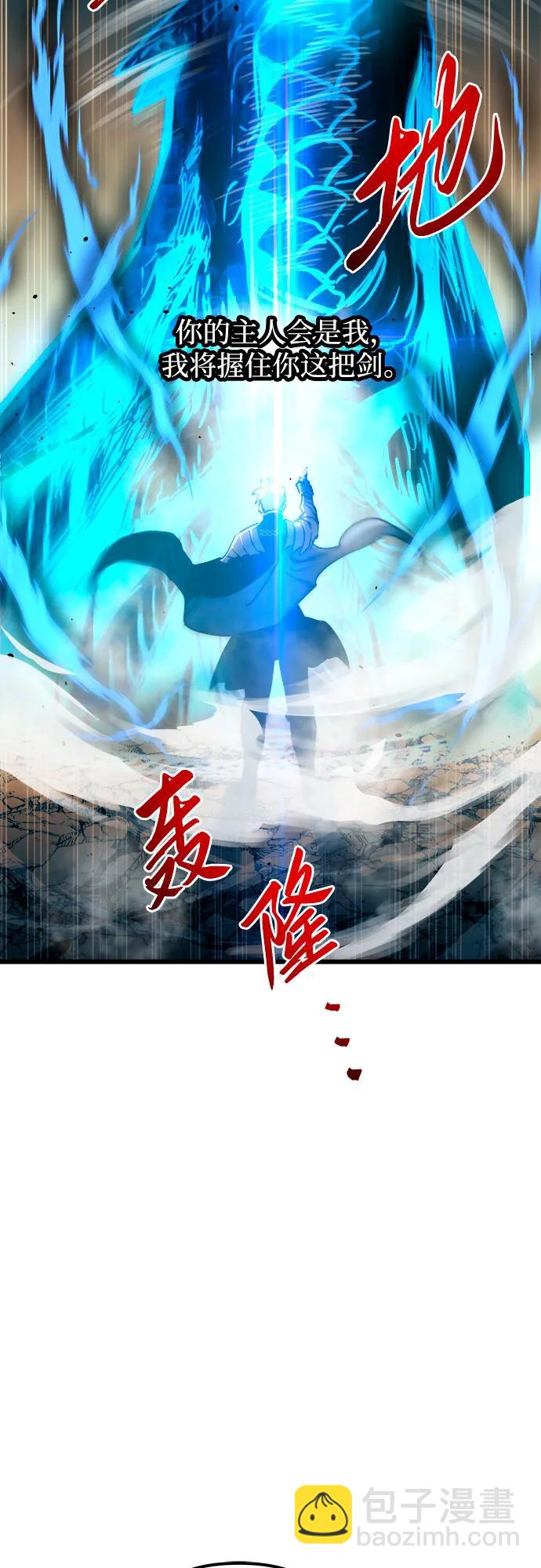 第78话74