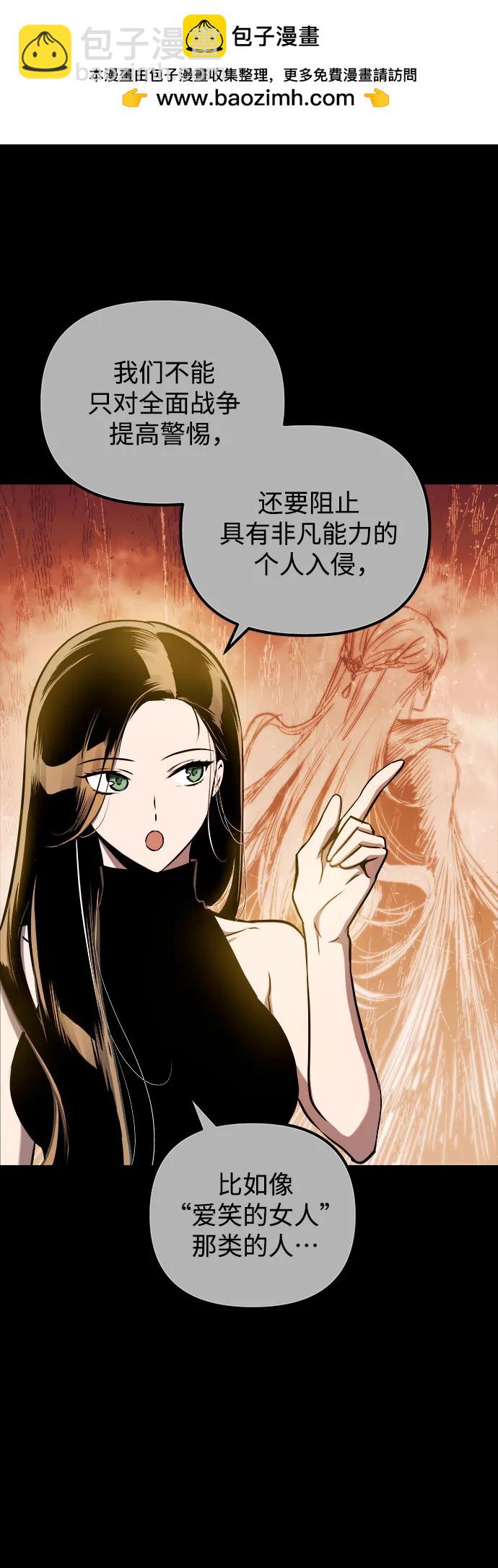 第79话65