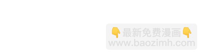 第81话26