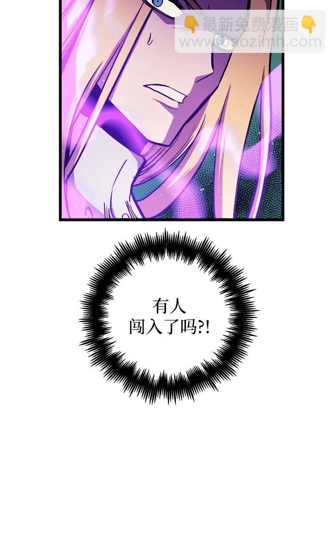 第81话28