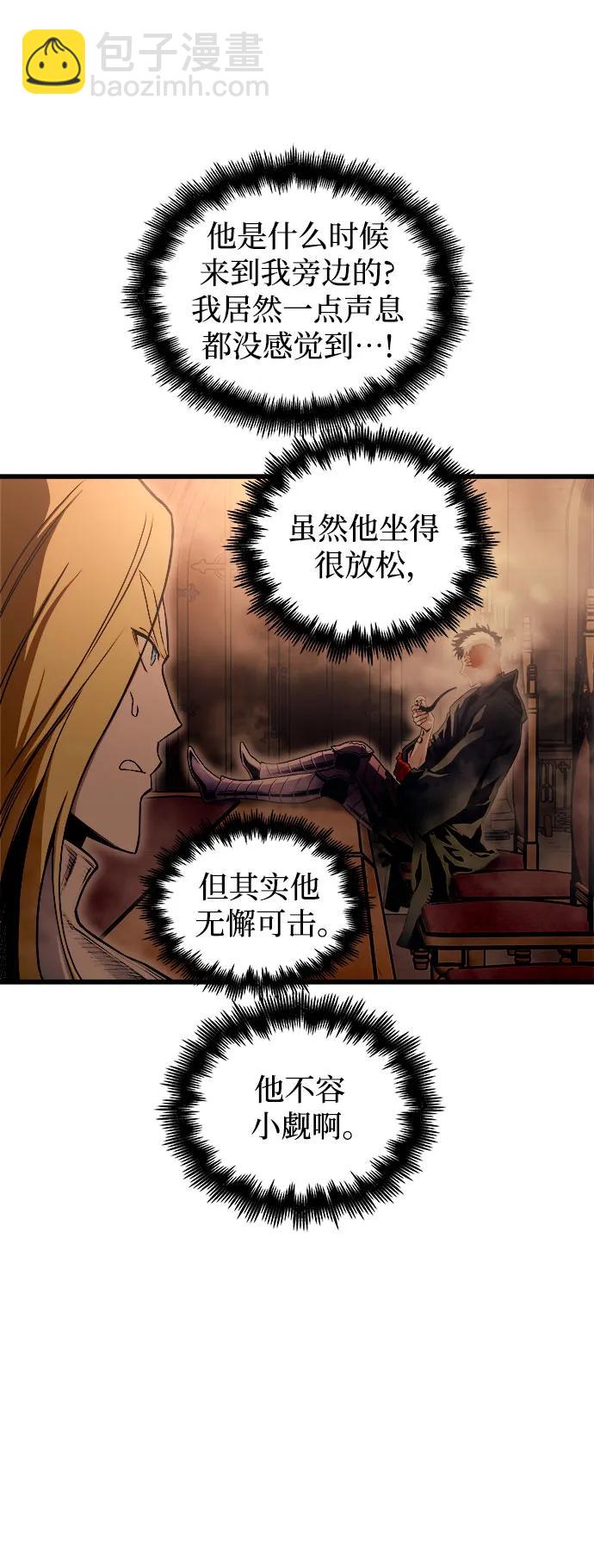 第81话35