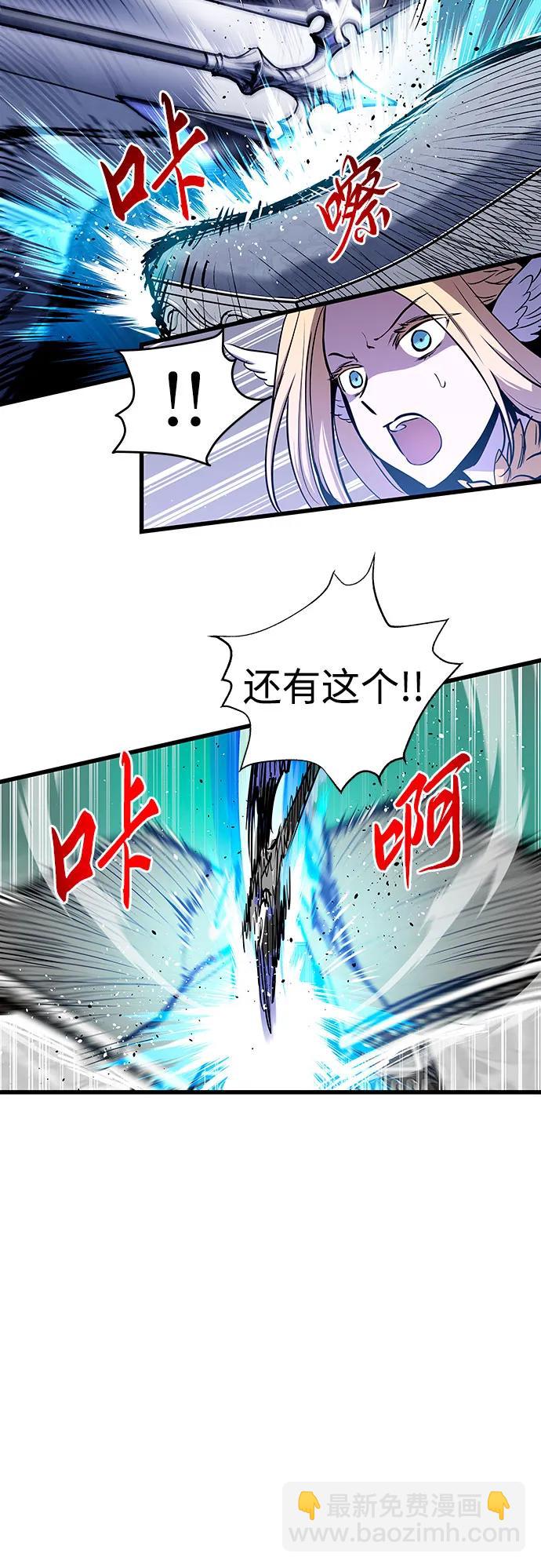 第83话17