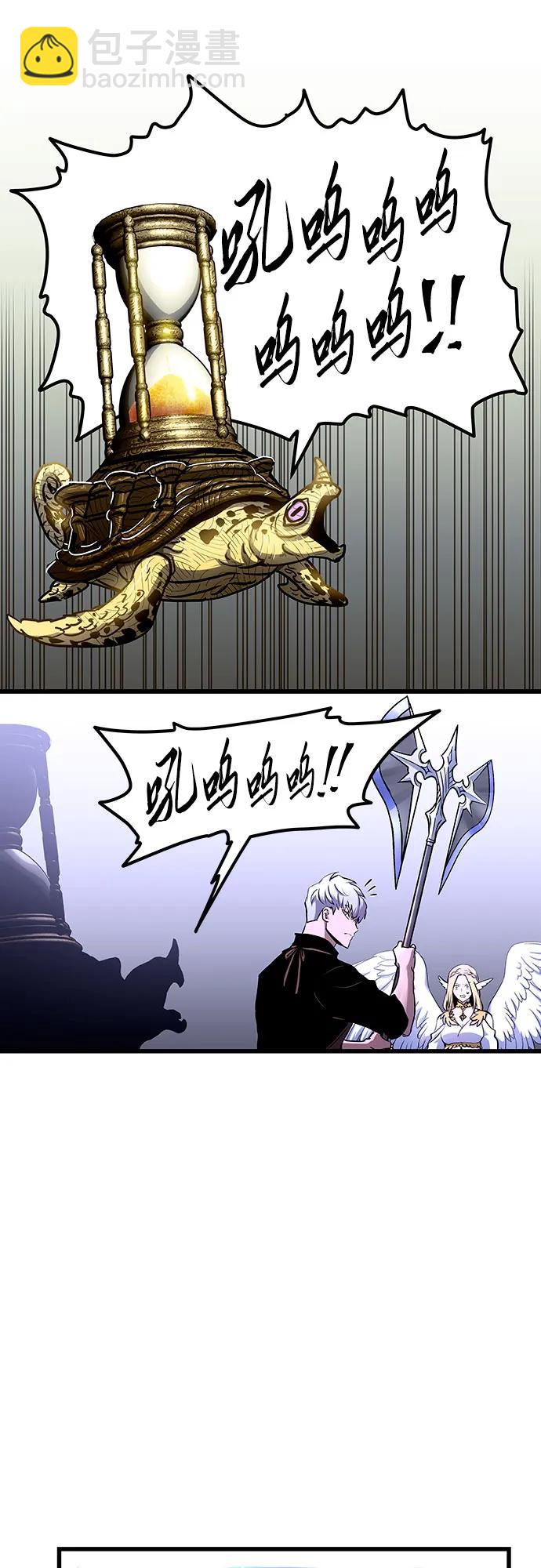 第83话21