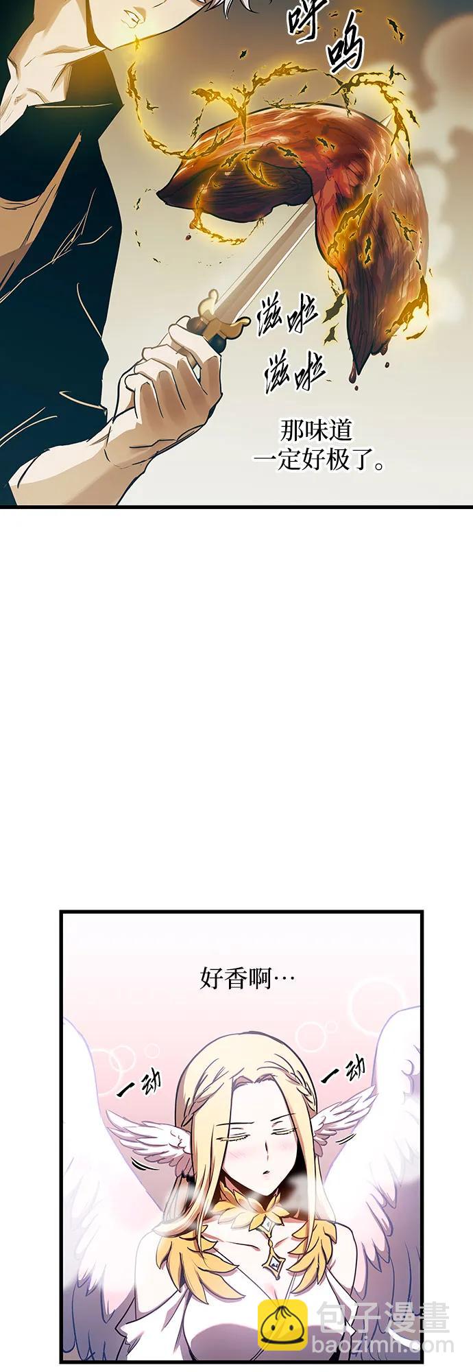 第83话30