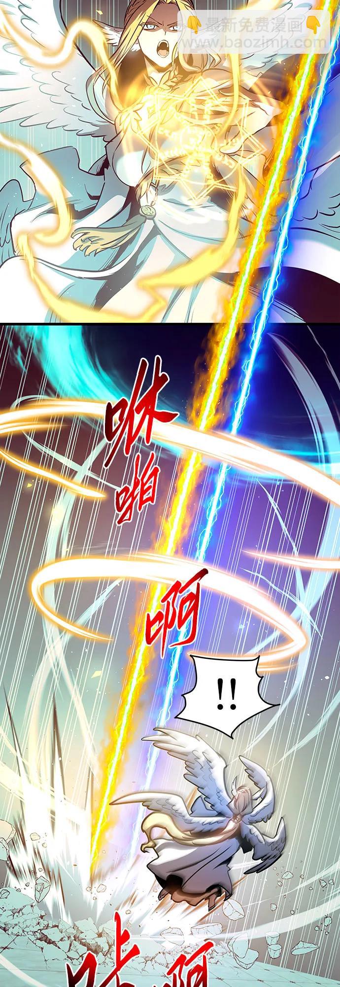 第83话51