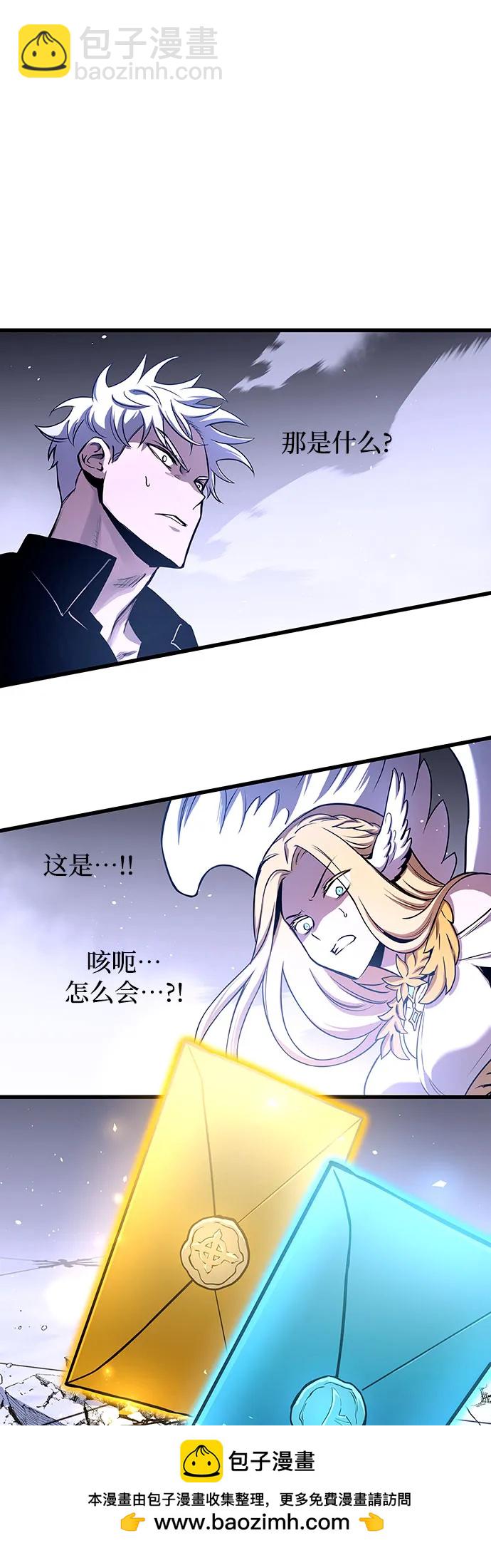 第83话53