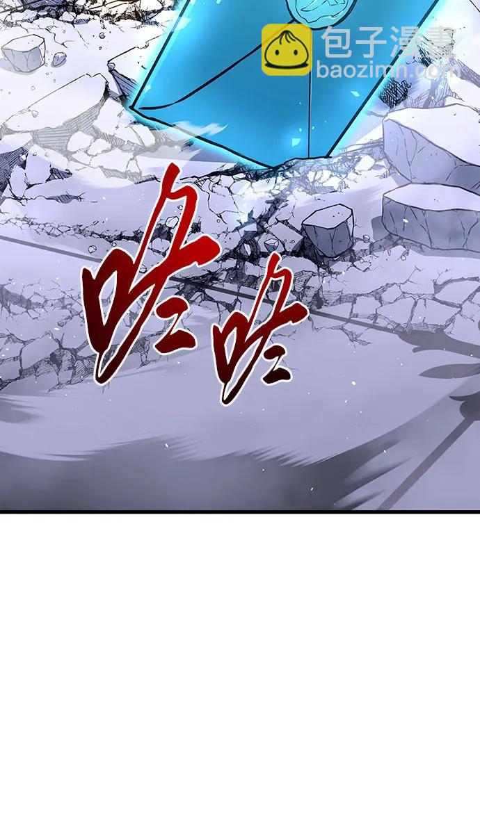第83话54