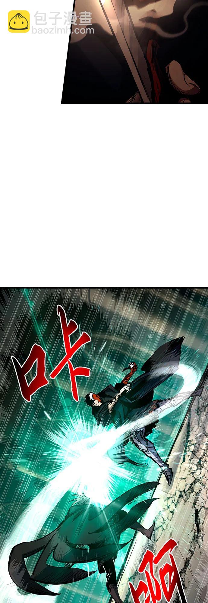 第84话10