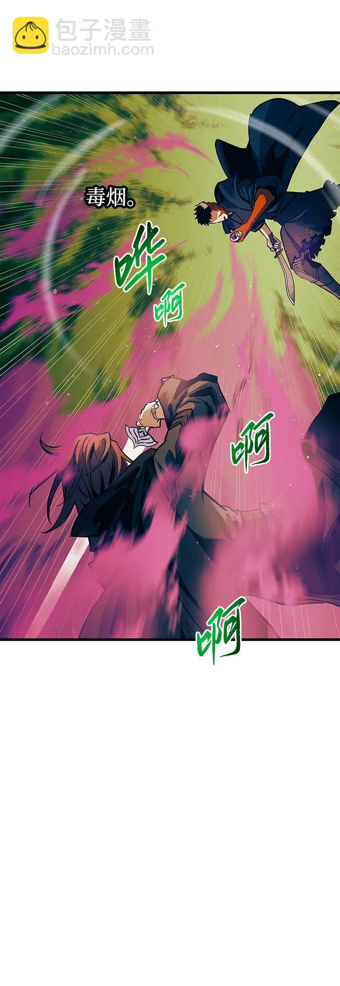 第84话15