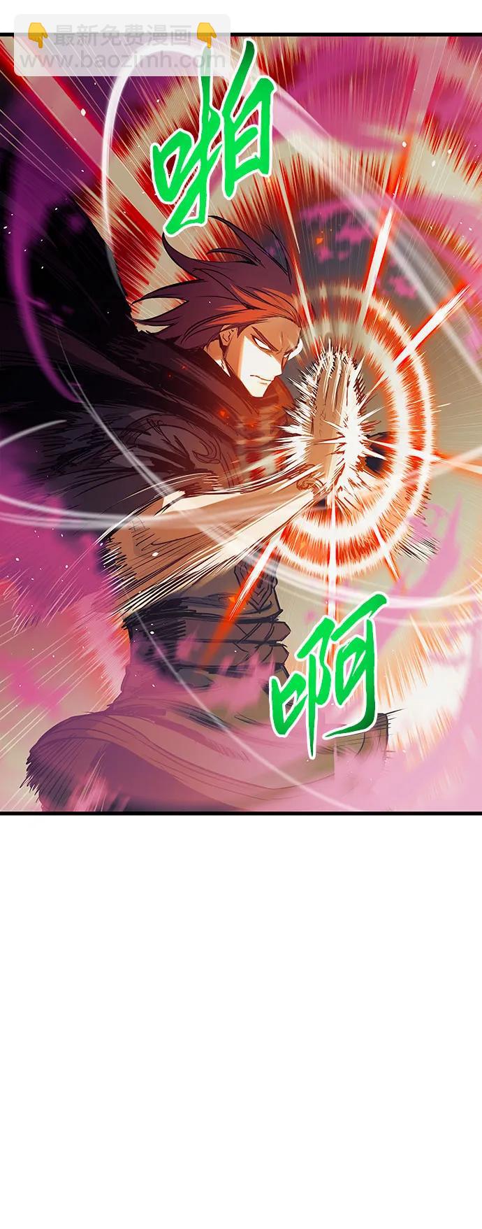 第84话16