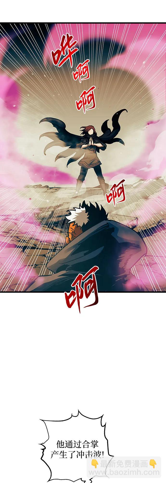 第84话17