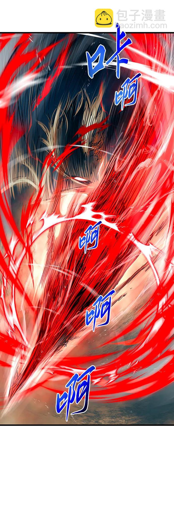 第84话39