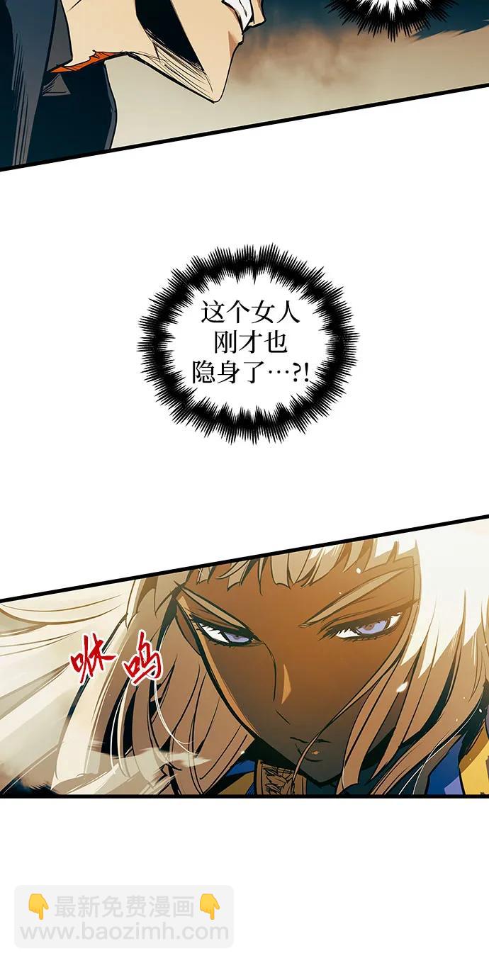 第84话46