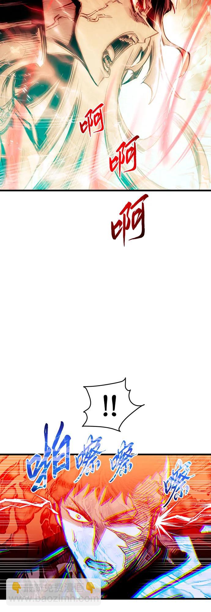 第84话48