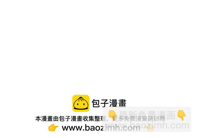 第84话49