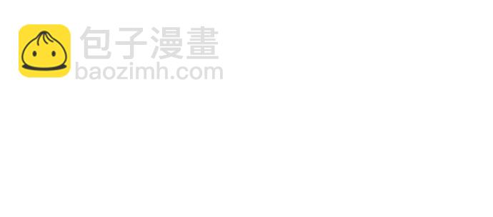 第84话5