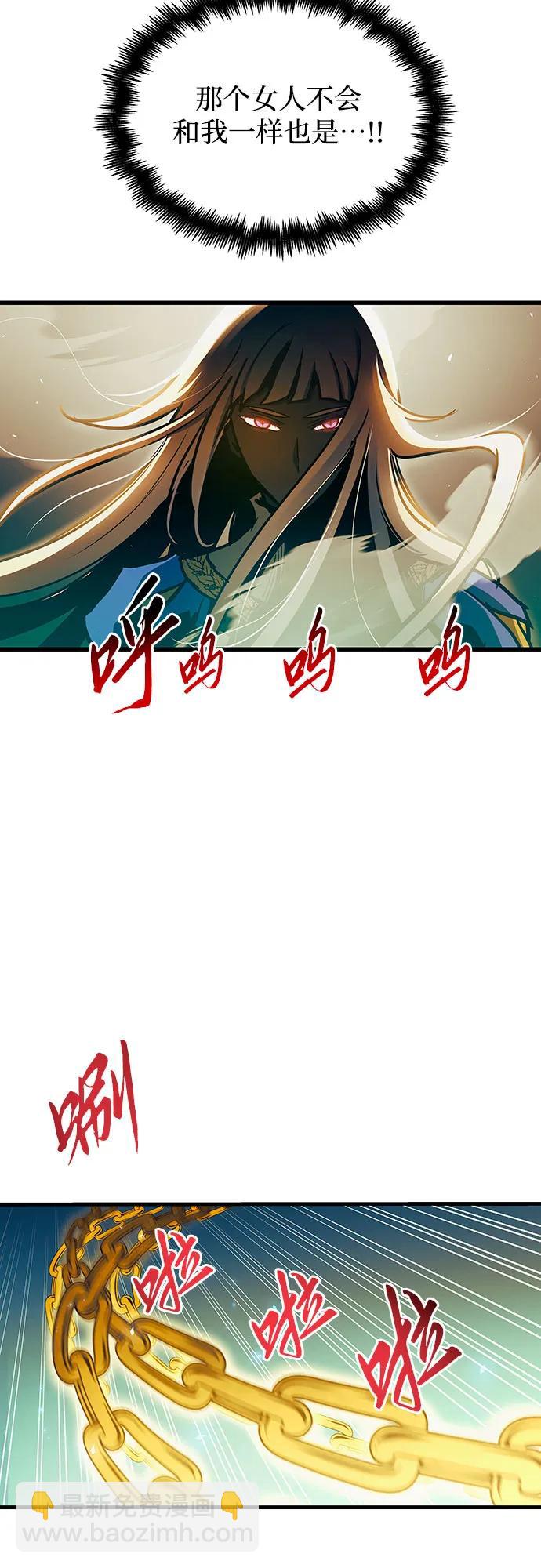 第84话55