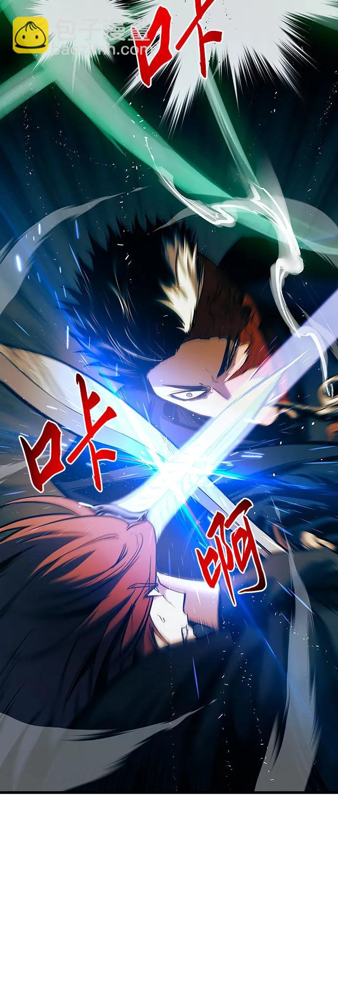第84话7