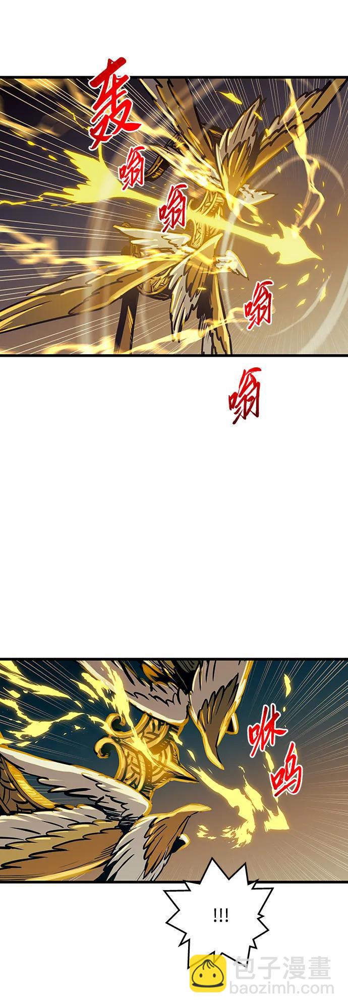 第86话19