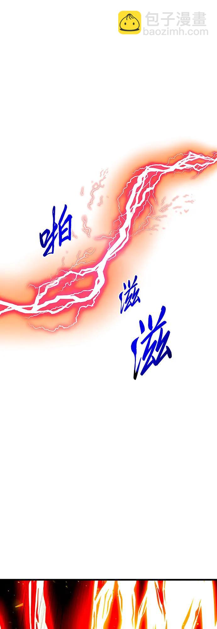 第86话33