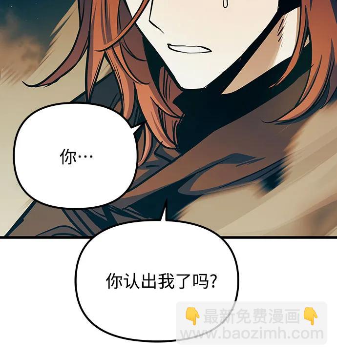 第86话57