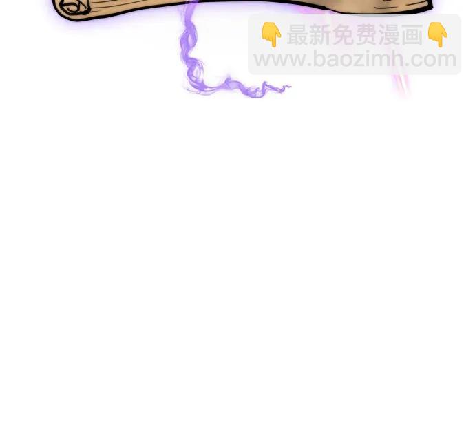 第86话60